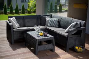 Комплект мебели угловой Корфу Релакс Сет (CORFU II RELAX SET) графит в Елабуге - elabuga.mebel24.online | фото 1
