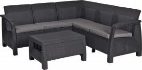 Комплект мебели угловой Корфу Релакс Сет (CORFU II RELAX SET) графит в Елабуге - elabuga.mebel24.online | фото 2