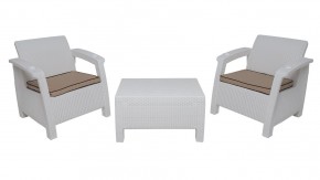 Комплект на балкон Yalta Balcony Set (Ялта) белый в Елабуге - elabuga.mebel24.online | фото