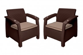 Комплект на балкон Yalta Premium Balcony Set (Ялта) шоколадный (+подушки под спину) в Елабуге - elabuga.mebel24.online | фото 4