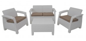 Комплект уличной мебели Yalta Premium Terrace Set (Ялта) белый (+подушки под спину) в Елабуге - elabuga.mebel24.online | фото