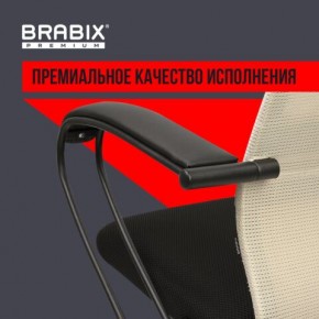 Кресло BRABIX PREMIUM "Ultimate EX-800" пластик, плотная двойная сетка Х2, черное/бежевое, 532916 в Елабуге - elabuga.mebel24.online | фото 3