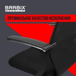 Кресло BRABIX PREMIUM "Ultimate EX-801" хром, плотная двойная сетка Х2, черное, 532917 в Елабуге - elabuga.mebel24.online | фото 3