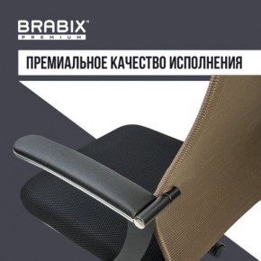 Кресло BRABIX PREMIUM "Ultimate EX-801" хром, плотная двойная сетка Х2, черное/коричневое, 532920 в Елабуге - elabuga.mebel24.online | фото 5