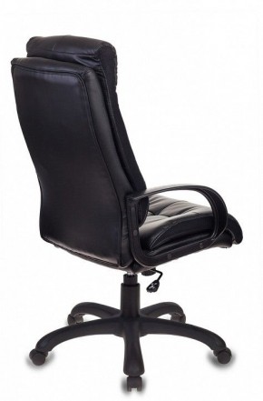 Кресло для руководителя CH-824B в Елабуге - elabuga.mebel24.online | фото 9