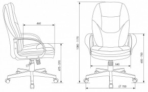 Кресло для руководителя CH-868LT в Елабуге - elabuga.mebel24.online | фото 6