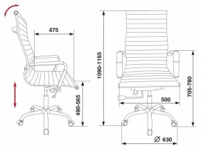 Кресло для руководителя CH-883/BLACK в Елабуге - elabuga.mebel24.online | фото