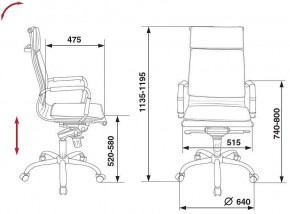 Кресло для руководителя CH-993MB/IVORY в Елабуге - elabuga.mebel24.online | фото 5