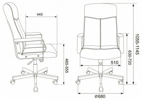 Кресло для руководителя Dominus в Елабуге - elabuga.mebel24.online | фото 2