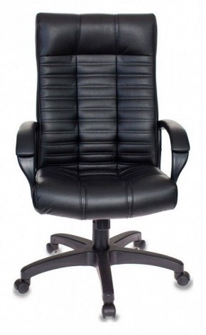 Кресло для руководителя KB-10/BLACK в Елабуге - elabuga.mebel24.online | фото 2