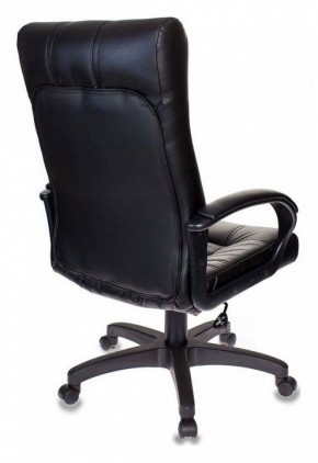 Кресло для руководителя KB-10/BLACK в Елабуге - elabuga.mebel24.online | фото 4