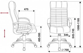 Кресло для руководителя KB-10/BLACK в Елабуге - elabuga.mebel24.online | фото 5