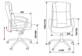 Кресло для руководителя T-800N/BLACK в Елабуге - elabuga.mebel24.online | фото 12