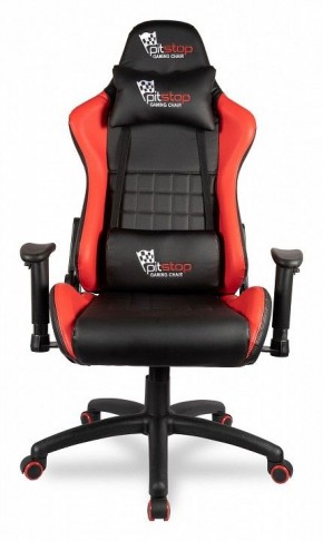 Кресло игровое BX-3827/Red в Елабуге - elabuga.mebel24.online | фото 3