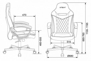 Кресло игровое Viking 6 KNIGHT BR в Елабуге - elabuga.mebel24.online | фото