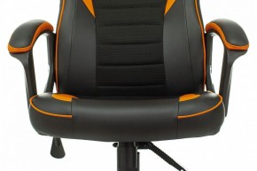 Кресло игровое Zombie Game 16 в Елабуге - elabuga.mebel24.online | фото 6