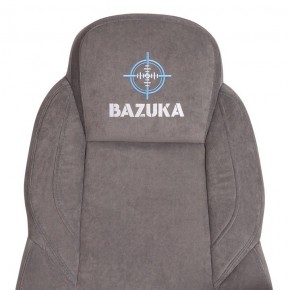 Кресло компьютерное Bazuka в Елабуге - elabuga.mebel24.online | фото 9