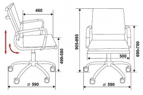 Кресло компьютерное Бюрократ CH-993-low слоновая кость в Елабуге - elabuga.mebel24.online | фото 2