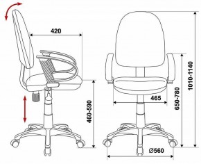 Кресло компьютерное CH-300/BLACK в Елабуге - elabuga.mebel24.online | фото 6