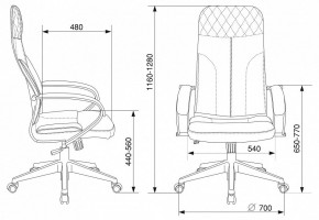 Кресло компьютерное CH-608Fabric в Елабуге - elabuga.mebel24.online | фото 6