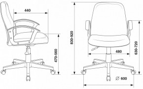 Кресло компьютерное CH-808-LOW/#B в Елабуге - elabuga.mebel24.online | фото 3