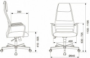 Кресло компьютерное KB-5M в Елабуге - elabuga.mebel24.online | фото 10