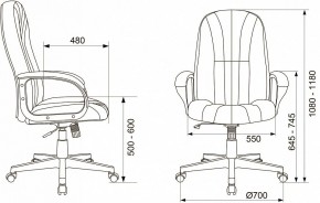 Кресло компьютерное T-898AXSN в Елабуге - elabuga.mebel24.online | фото 12