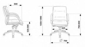 Кресло компьютерное T-9927SL-LOW/BLACK в Елабуге - elabuga.mebel24.online | фото 5