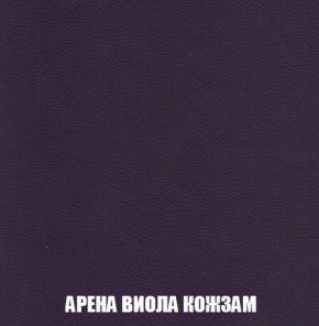 Кресло-кровать + Пуф Кристалл (ткань до 300) Боннель в Елабуге - elabuga.mebel24.online | фото 17