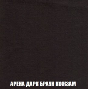 Кресло-кровать + Пуф Кристалл (ткань до 300) Боннель в Елабуге - elabuga.mebel24.online | фото 18