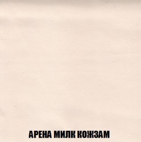Кресло-кровать + Пуф Кристалл (ткань до 300) Боннель в Елабуге - elabuga.mebel24.online | фото 20