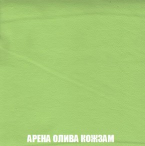 Кресло-кровать + Пуф Кристалл (ткань до 300) Боннель в Елабуге - elabuga.mebel24.online | фото 21