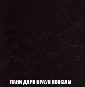 Кресло-кровать + Пуф Кристалл (ткань до 300) Боннель в Елабуге - elabuga.mebel24.online | фото 27