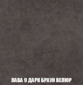 Кресло-кровать + Пуф Кристалл (ткань до 300) Боннель в Елабуге - elabuga.mebel24.online | фото 30