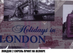 Кресло-кровать + Пуф Кристалл (ткань до 300) Боннель в Елабуге - elabuga.mebel24.online | фото 47