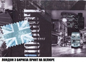 Кресло-кровать + Пуф Кристалл (ткань до 300) Боннель в Елабуге - elabuga.mebel24.online | фото 48