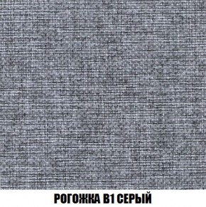 Кресло-кровать + Пуф Кристалл (ткань до 300) Боннель в Елабуге - elabuga.mebel24.online | фото 65
