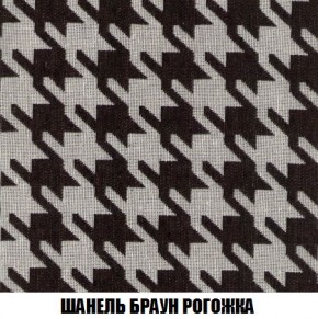 Кресло-кровать + Пуф Кристалл (ткань до 300) Боннель в Елабуге - elabuga.mebel24.online | фото 68