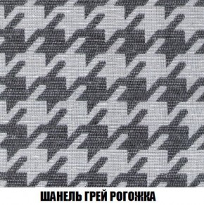 Кресло-кровать + Пуф Кристалл (ткань до 300) Боннель в Елабуге - elabuga.mebel24.online | фото 69