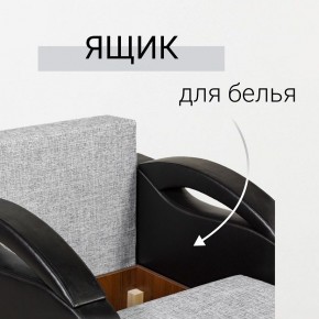 Кресло-кровать Юпитер Аслан серый в Елабуге - elabuga.mebel24.online | фото 7