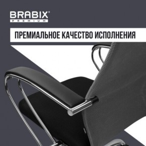 Кресло офисное BRABIX PREMIUM "Ultimate EX-800" хром, плотная двойная сетка Х2, черное/серое, 532912 в Елабуге - elabuga.mebel24.online | фото 7