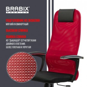 Кресло офисное BRABIX PREMIUM "Ultimate EX-801" хром, плотная двойная сетка Х2, черное/красное, 532921 в Елабуге - elabuga.mebel24.online | фото 3