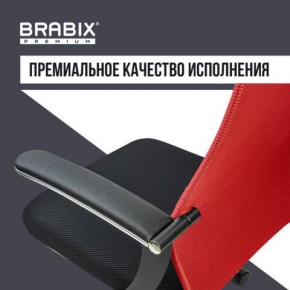 Кресло офисное BRABIX PREMIUM "Ultimate EX-801" хром, плотная двойная сетка Х2, черное/красное, 532921 в Елабуге - elabuga.mebel24.online | фото 6