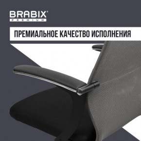 Кресло офисное BRABIX PREMIUM "Ultimate EX-801" хром, плотная двойная сетка Х2, черное/серое, 532918 в Елабуге - elabuga.mebel24.online | фото 7