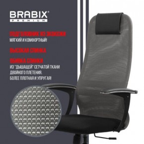 Кресло офисное BRABIX PREMIUM "Ultimate EX-801" хром, плотная двойная сетка Х2, черное/серое, 532918 в Елабуге - elabuga.mebel24.online | фото 10