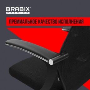 Кресло офисное BRABIX PREMIUM "Ultimate EX-801" пластик, плотная двойная сетка Х2, черное, 532922 в Елабуге - elabuga.mebel24.online | фото 3