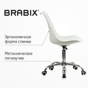 Кресло стул BRABIX "Eames MG-310 CH", хром, пластик белый, экокожа белая, 532923 в Елабуге - elabuga.mebel24.online | фото 6