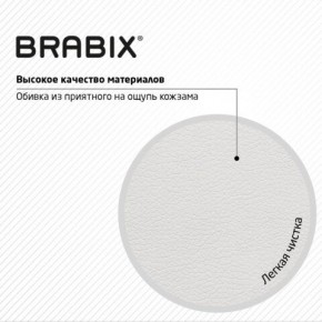 Кресло стул BRABIX "Eames MG-310 CH", хром, пластик белый, экокожа белая, 532923 в Елабуге - elabuga.mebel24.online | фото 8