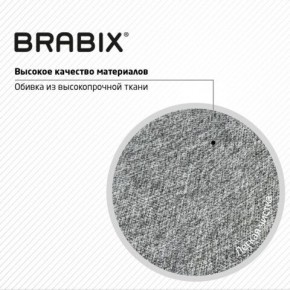 Кресло стул BRABIX "Eames MG-310 CH", хром, пластик белый, ткань серая, 532924 в Елабуге - elabuga.mebel24.online | фото 8