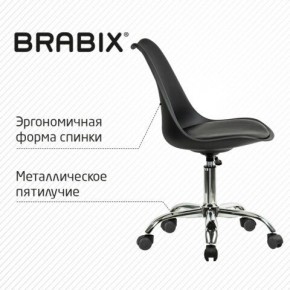 Кресло стул BRABIX "Eames MG-310 CH", хром, пластик черный, экокожа черная, 532925 в Елабуге - elabuga.mebel24.online | фото 6